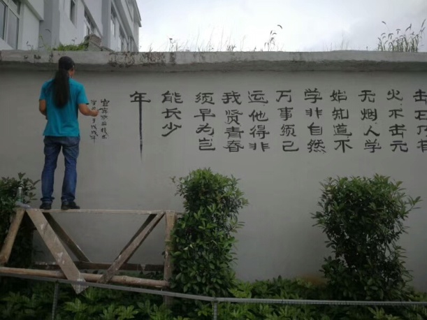 QQ图片20180911100109.jpg