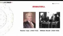 说明: C:\Users\刘瑜\Documents\Tencent Files\2405302959\FileRecv\MobileFile\Screenshot_20200316_162105_com.netease.edu.ucmooc.jpg