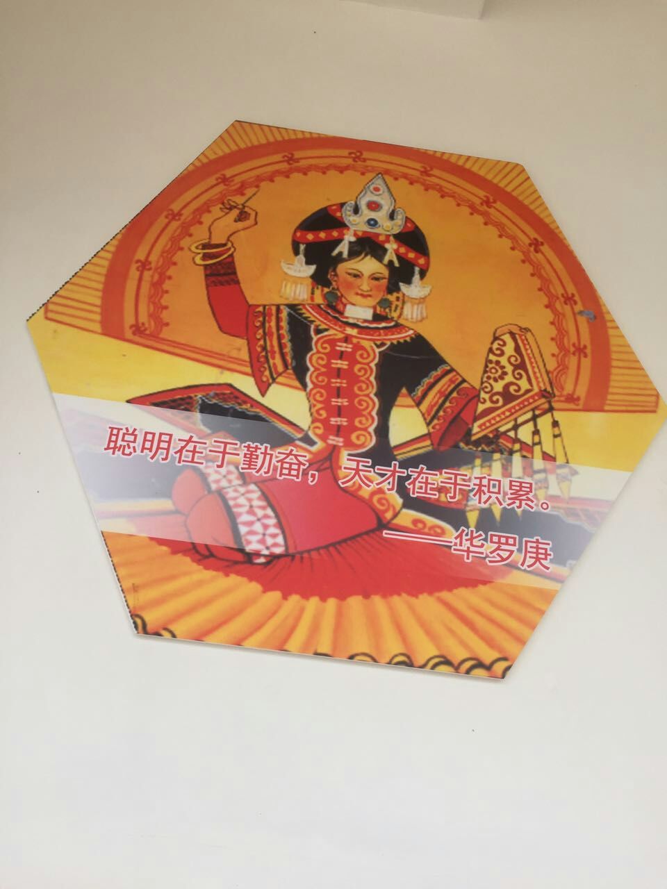 QQ图片20180831091539.jpg