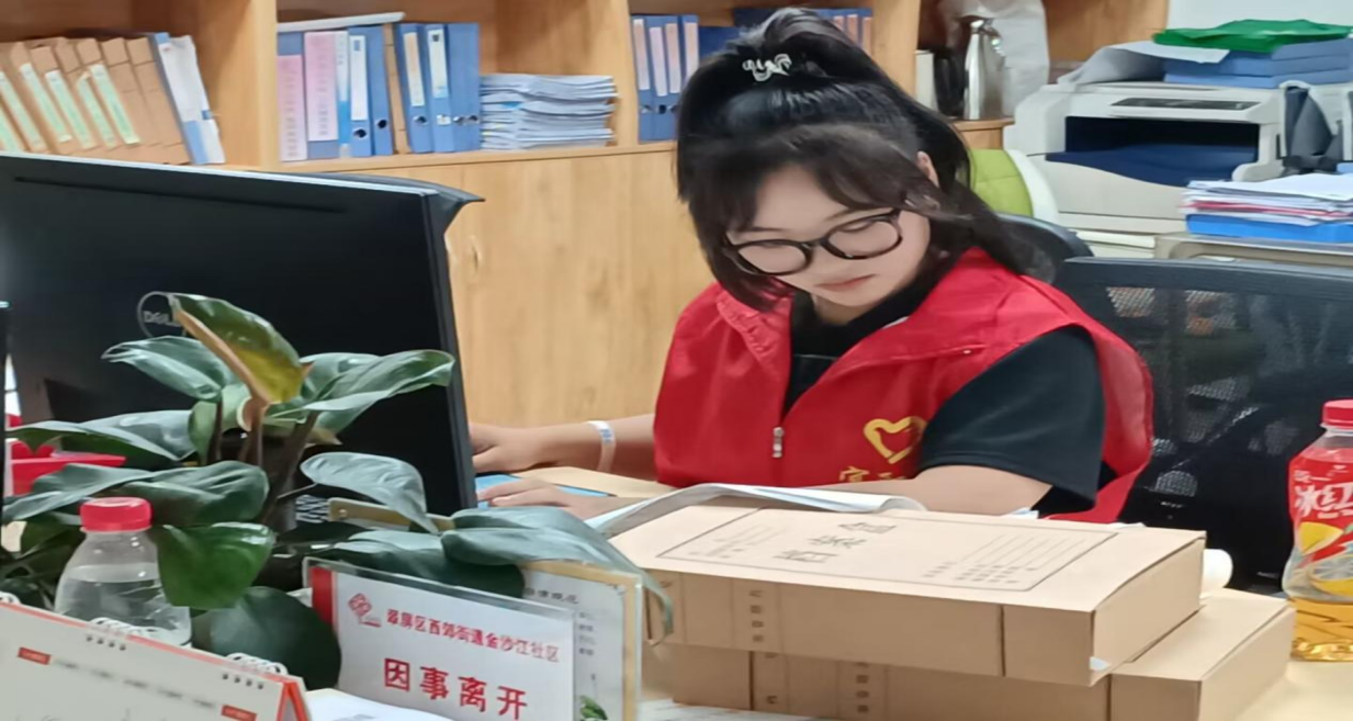 图片4