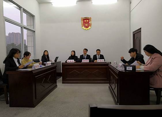 说明: 模拟劳动争议仲裁庭