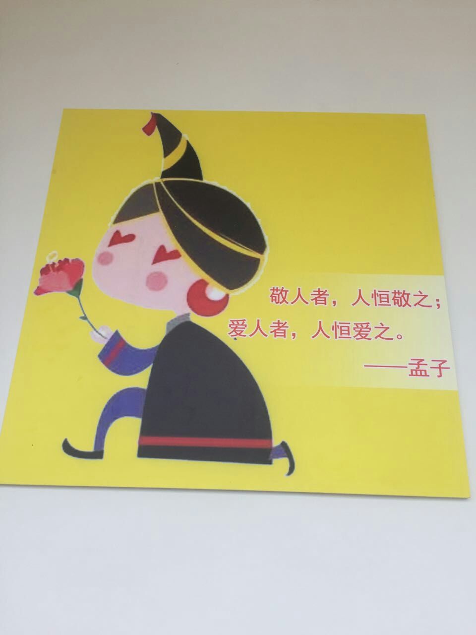 QQ图片20180831091619.jpg