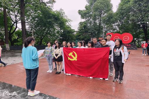 QQ图片20210509204506