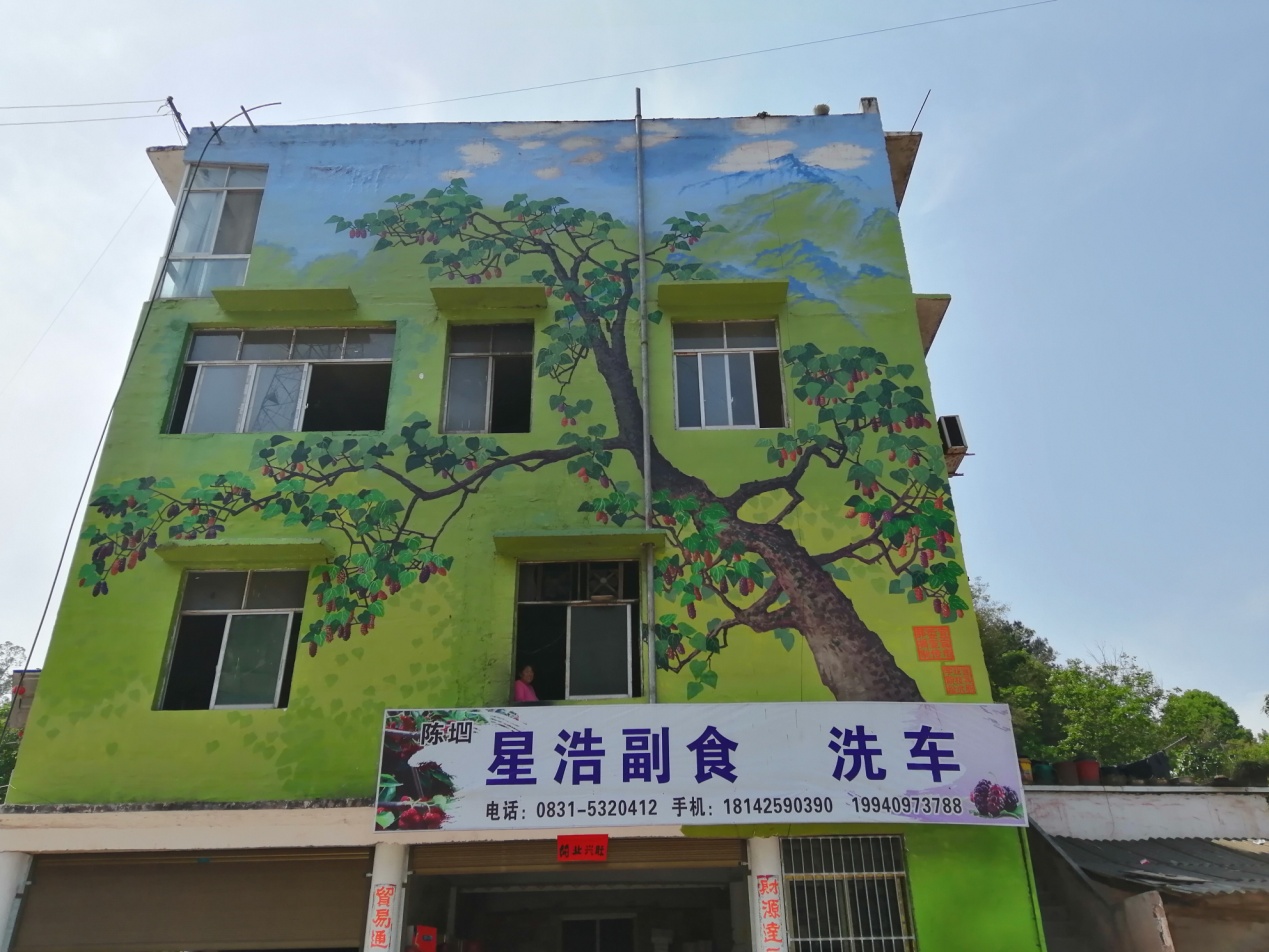 QQ图片20190415105059.jpg