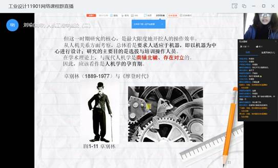 说明: C:\Users\刘瑜\AppData\Roaming\Tencent\Users\2405302959\QQ\WinTemp\RichOle\4$NO38AG5XC$F8DIDYK_EJ6.png