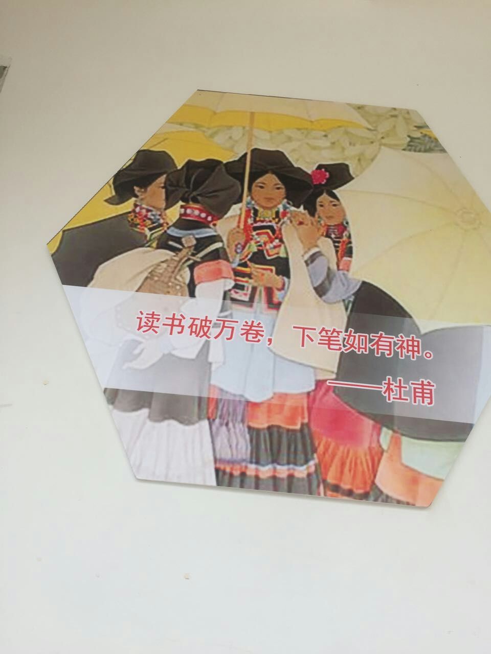 QQ图片20180831091609.jpg
