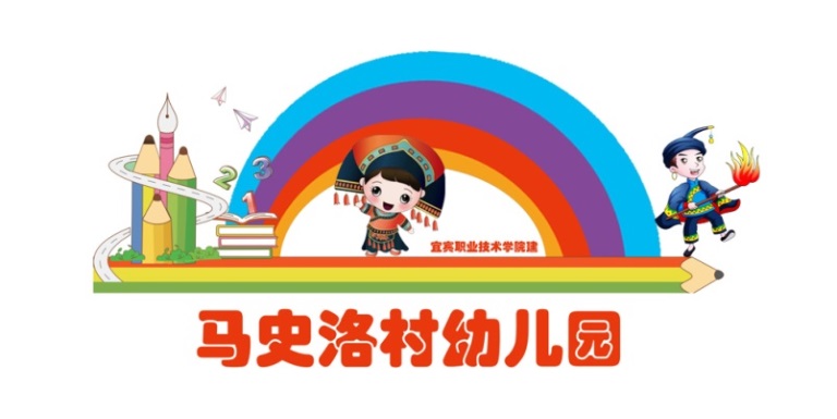 QQ图片20190815160327 拷贝.jpg