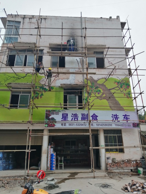 QQ图片20190415111555.jpg