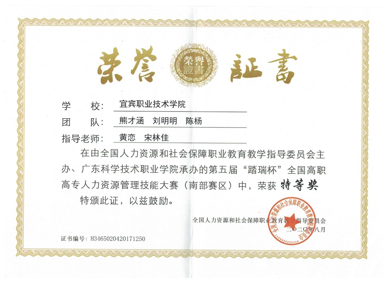图片包含 游戏机, 文字描述已自动生成